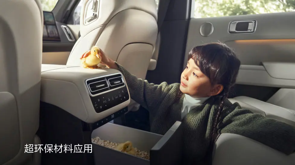 Li L7 pohled zepředu