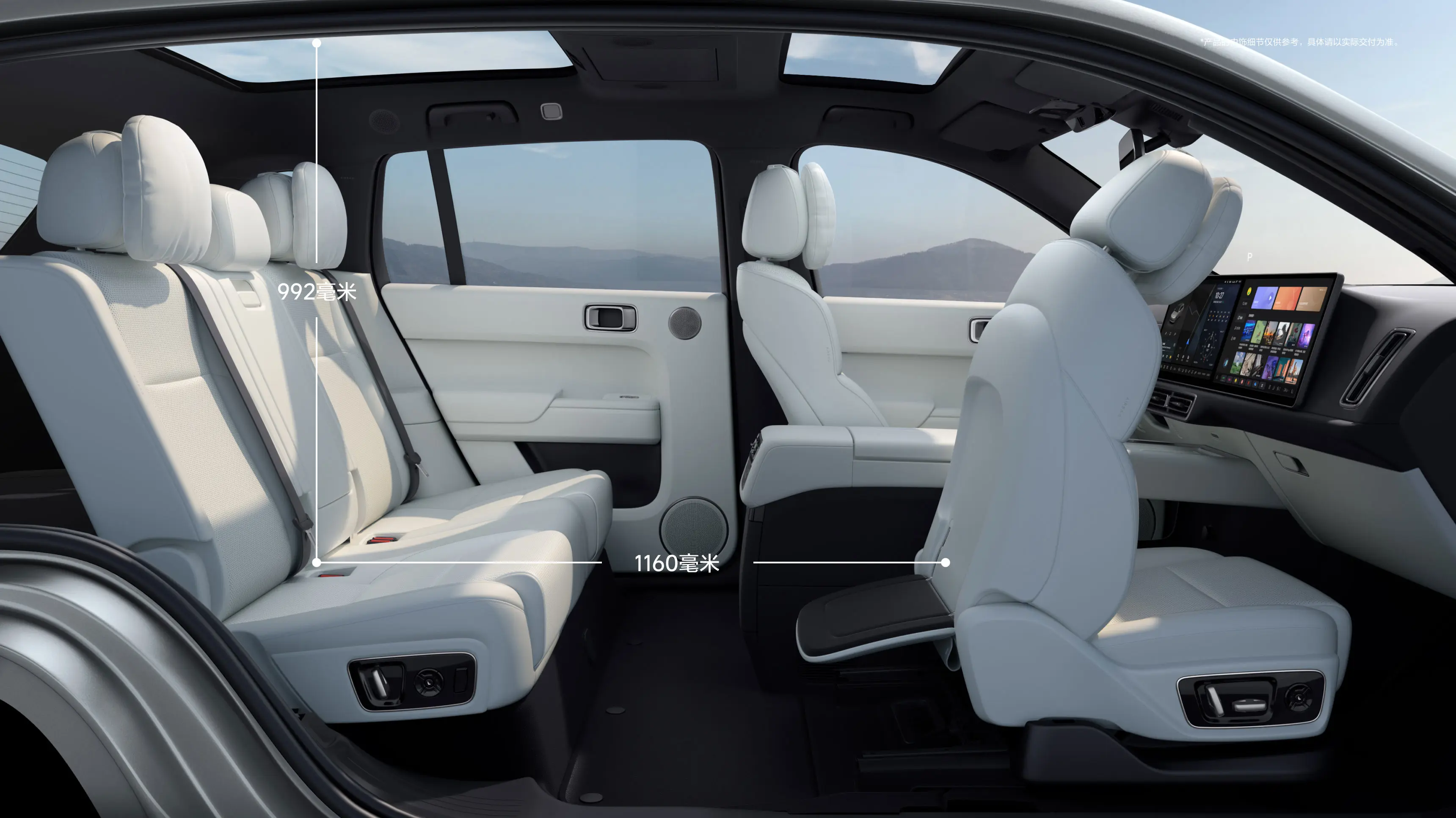 Inteligentní prostor