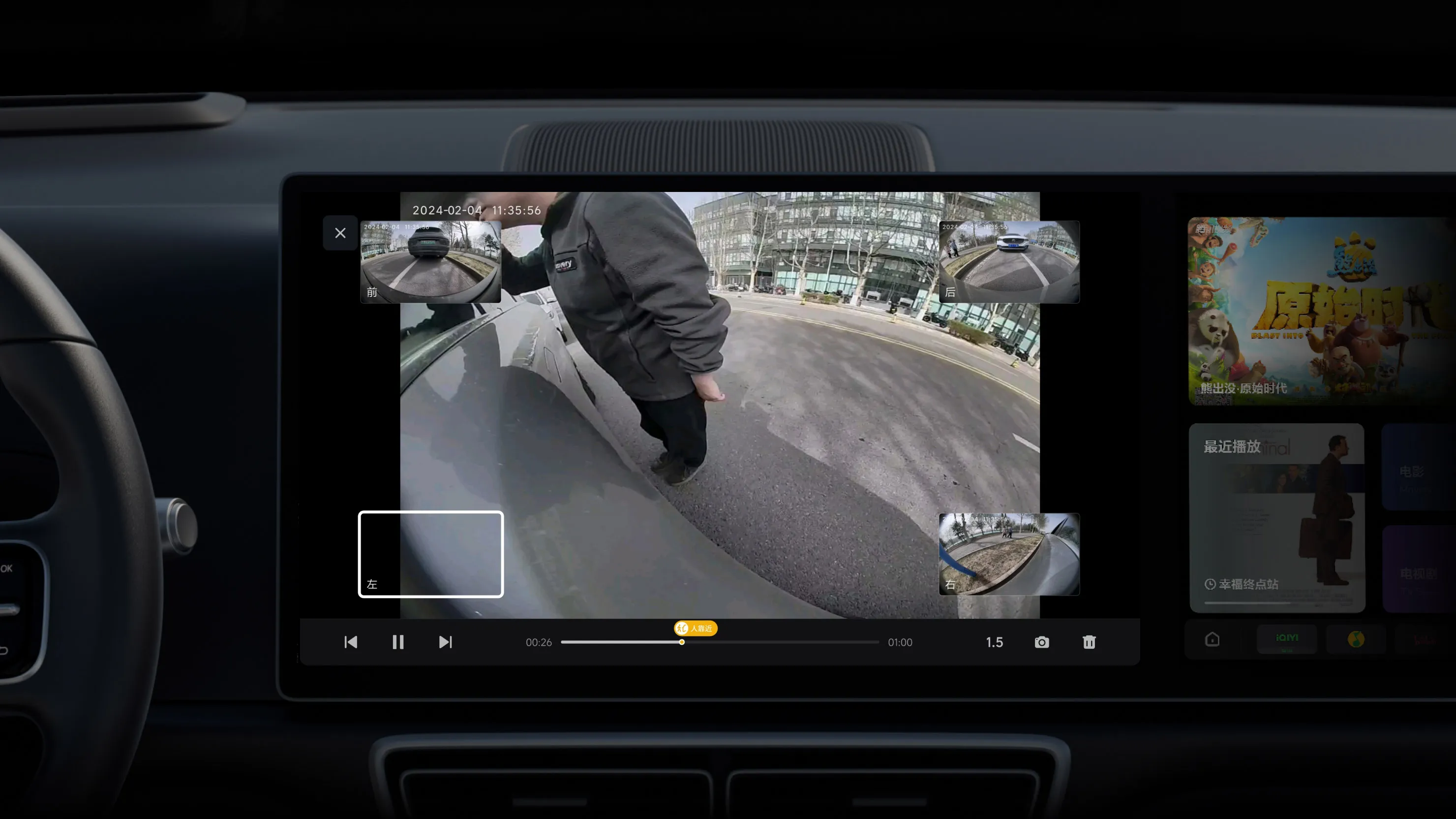 Inteligentní asistenční systémy