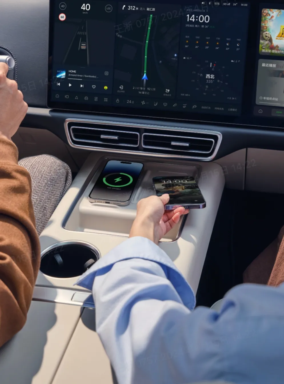 Li Auto L6 - Moderní technologie