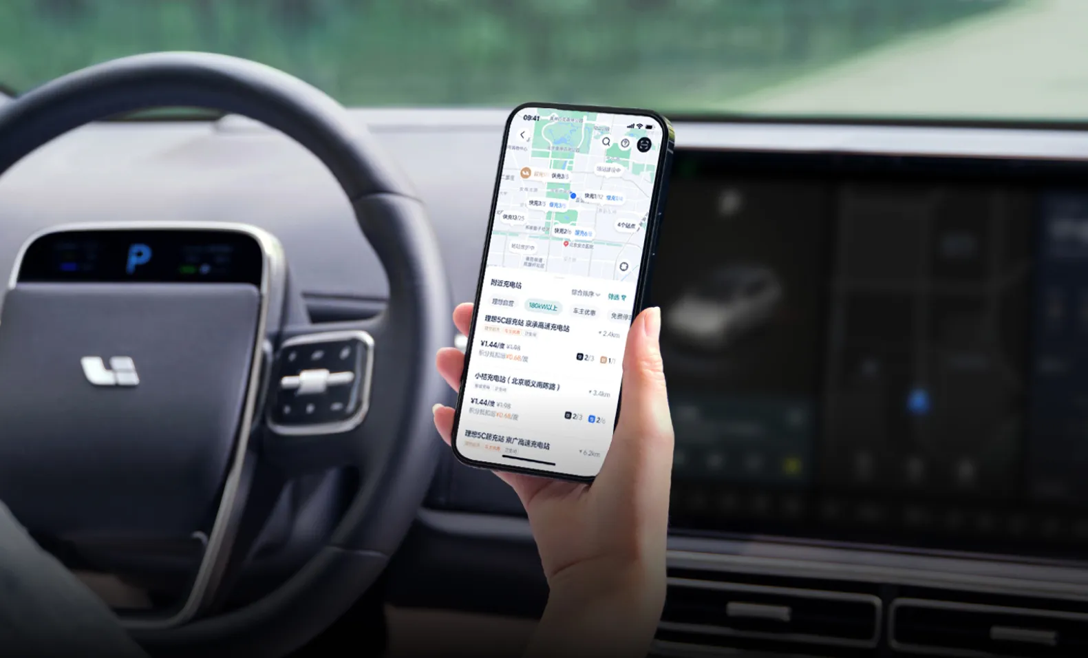 Bezproblémový zážitek z nabíjení
