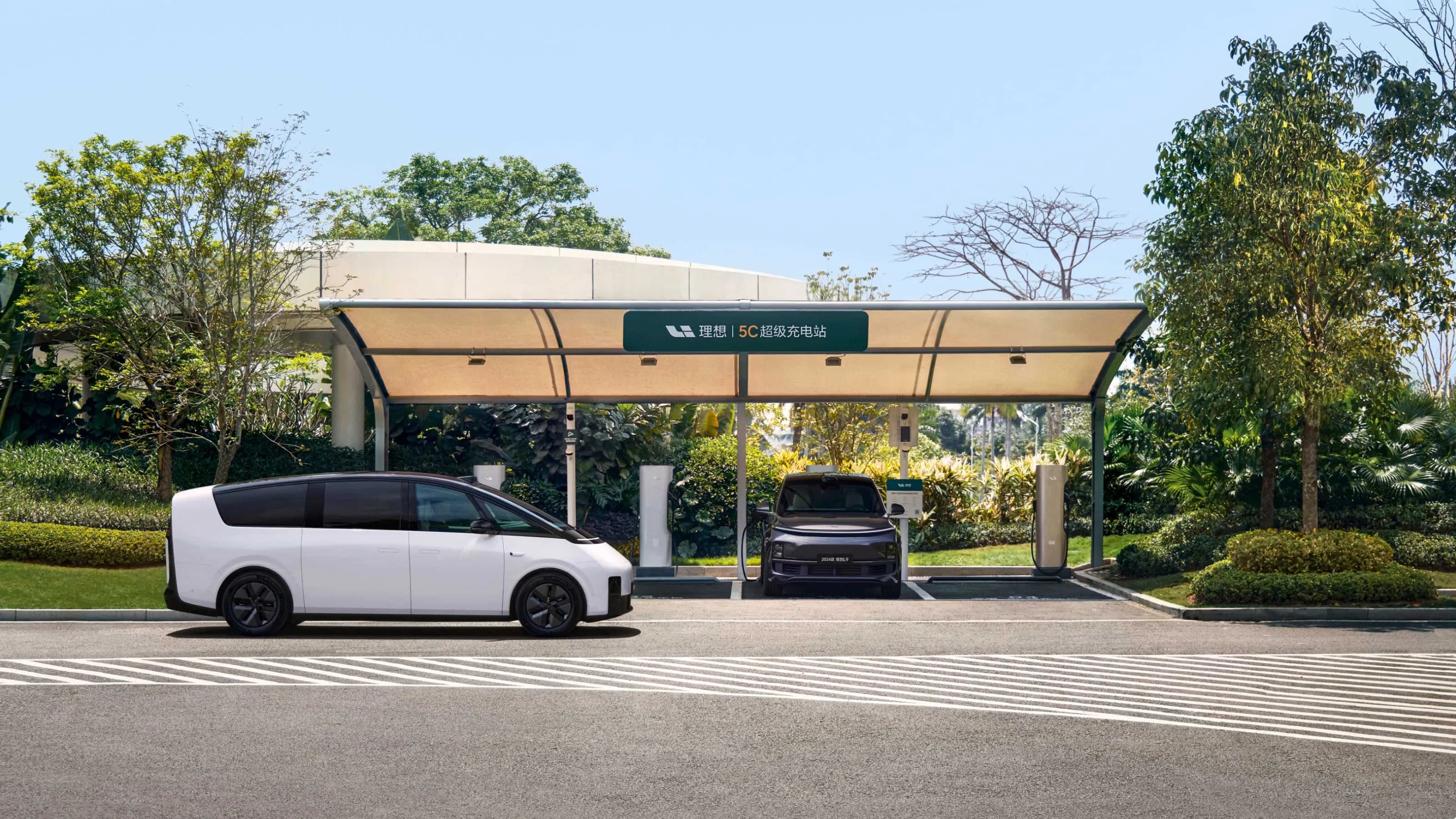 Superrychlé nabíjení na dálnicích