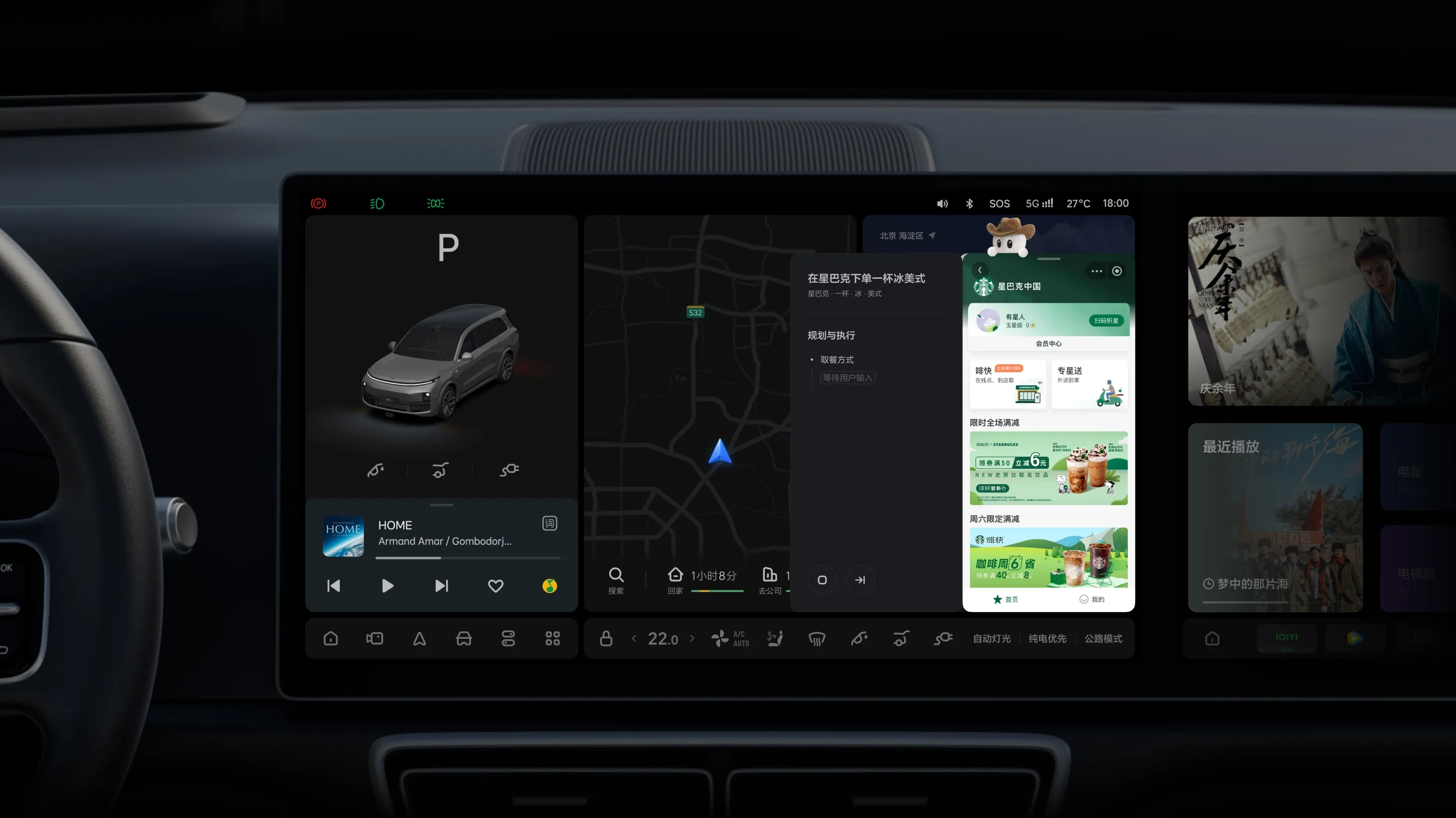 Asistent pro vaši rodinu